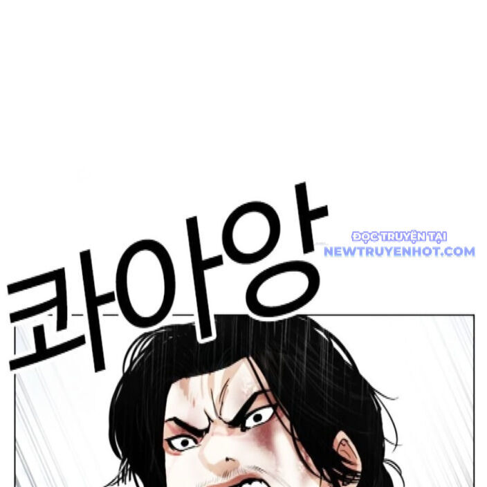 Hoán Đổi Diệu Kỳ Chap 542 - Next Chap 543