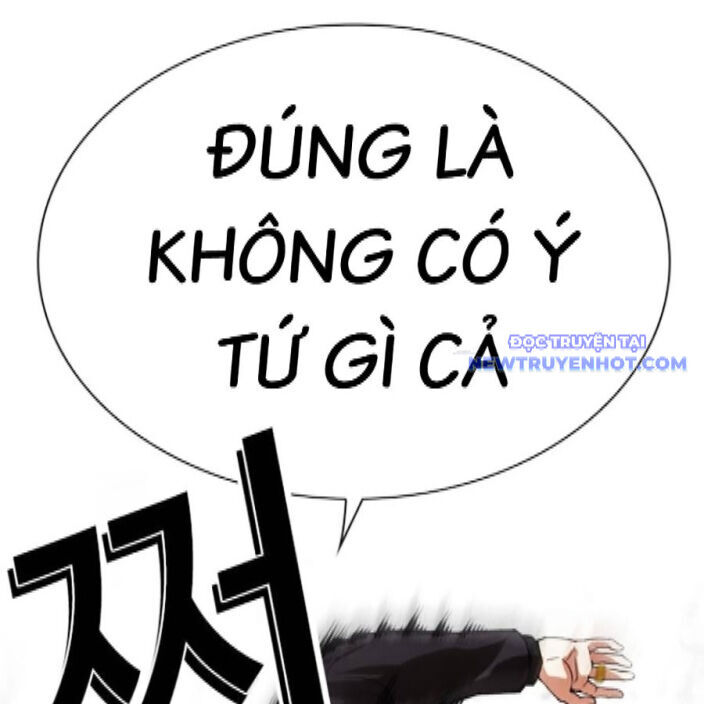 Hoán Đổi Diệu Kỳ Chap 542 - Next Chap 543