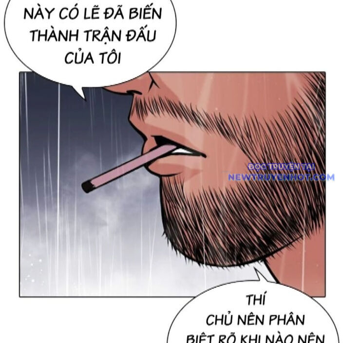 Hoán Đổi Diệu Kỳ Chap 542 - Next Chap 543