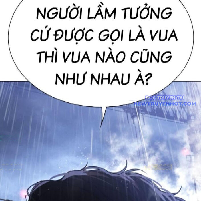 Hoán Đổi Diệu Kỳ Chap 542 - Next Chap 543
