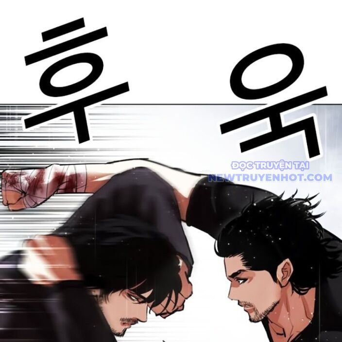 Hoán Đổi Diệu Kỳ Chap 543 - Next Chap 544