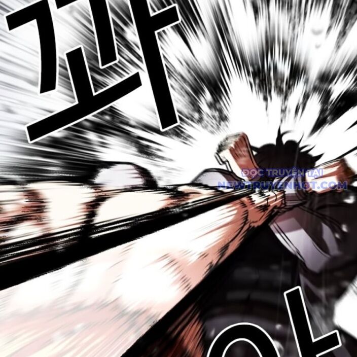 Hoán Đổi Diệu Kỳ Chap 543 - Next Chap 544