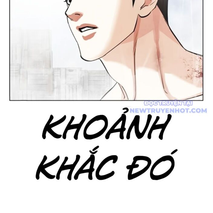 Hoán Đổi Diệu Kỳ Chap 543 - Next Chap 544