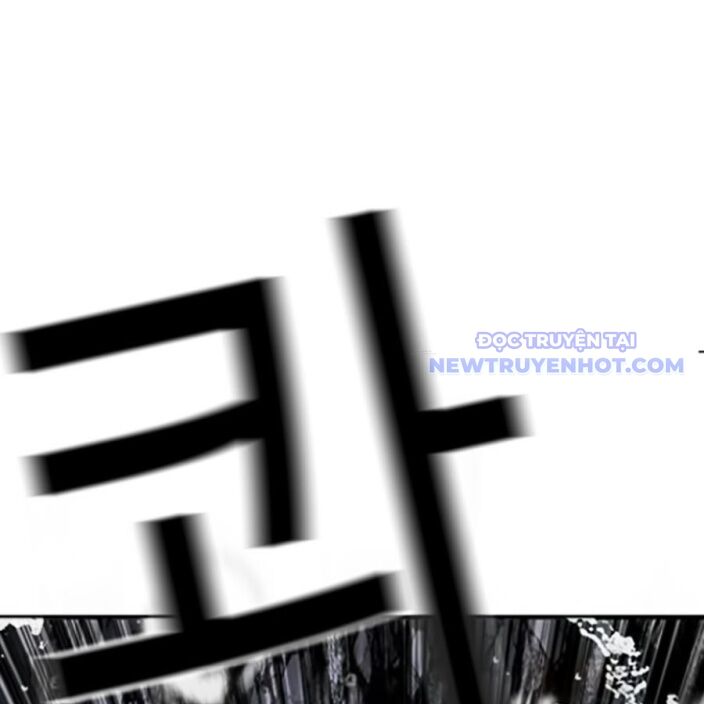 Hoán Đổi Diệu Kỳ Chap 543 - Next Chap 544