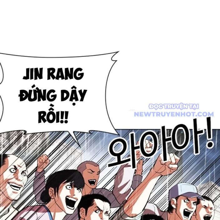 Hoán Đổi Diệu Kỳ Chap 543 - Next Chap 544