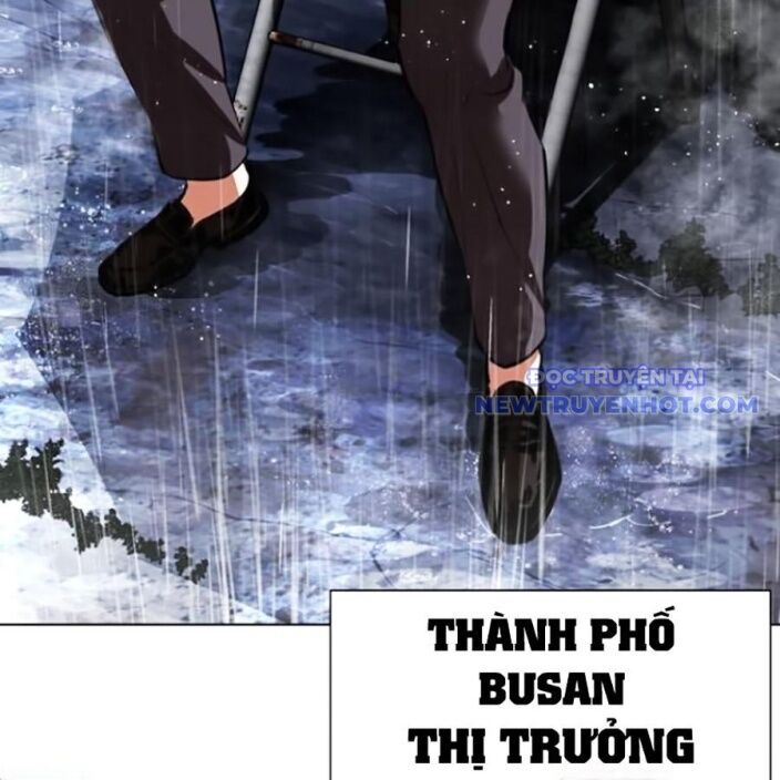 Hoán Đổi Diệu Kỳ Chap 543 - Next Chap 544
