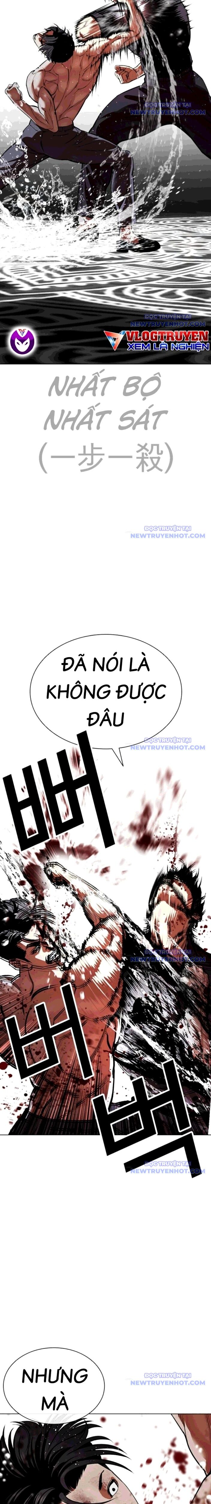 Hoán Đổi Diệu Kỳ Chap 544 - Next Chap 545