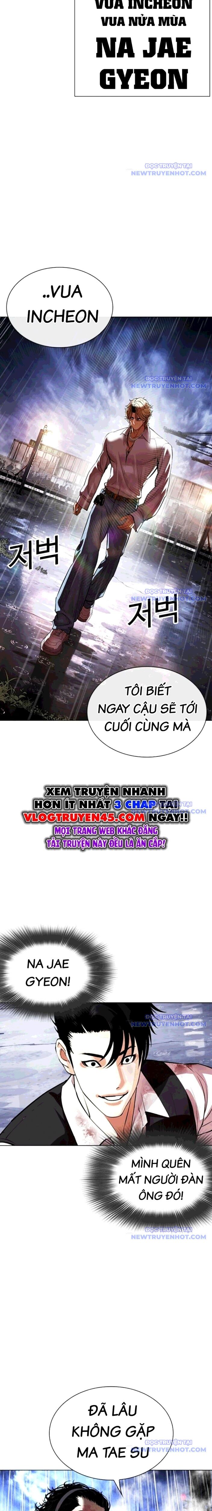 Hoán Đổi Diệu Kỳ Chap 544 - Next Chap 545