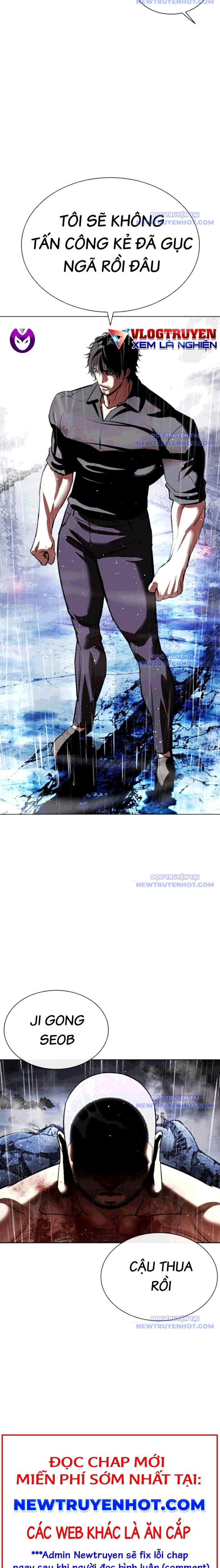 Hoán Đổi Diệu Kỳ Chap 544 - Next Chap 545