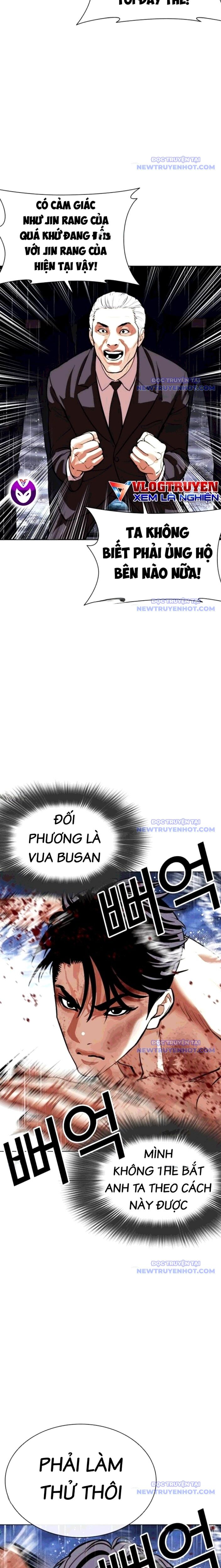 Hoán Đổi Diệu Kỳ Chap 544 - Next Chap 545