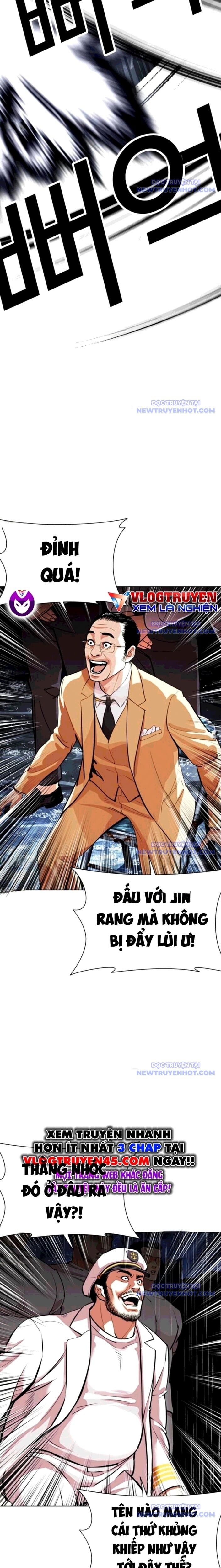 Hoán Đổi Diệu Kỳ Chap 544 - Next Chap 545