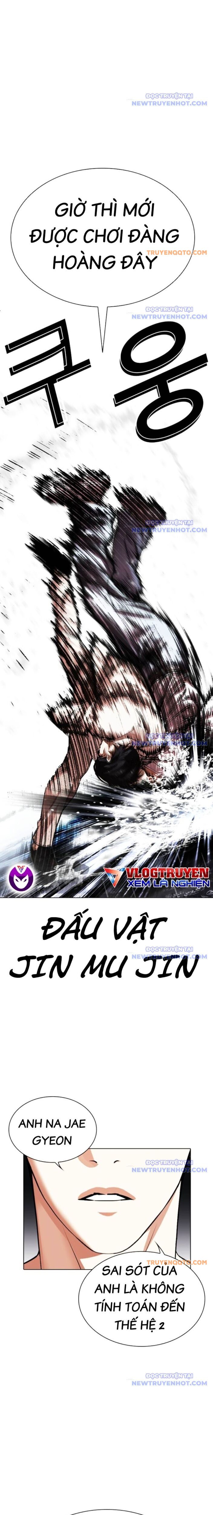 Hoán Đổi Diệu Kỳ Chap 545 - Next Chap 546