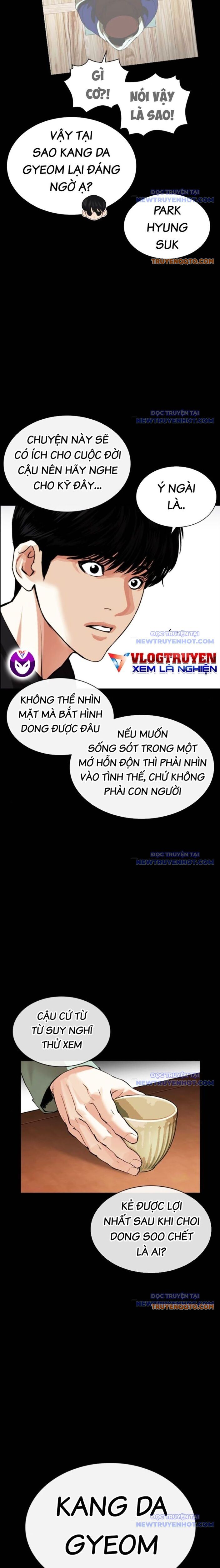 Hoán Đổi Diệu Kỳ Chap 545 - Next Chap 546