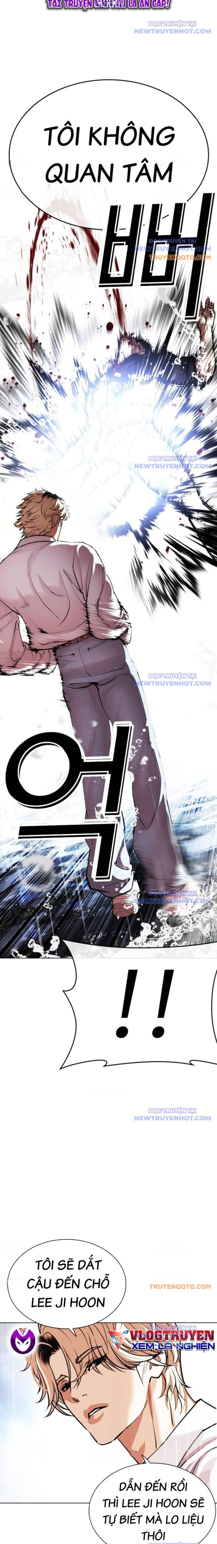 Hoán Đổi Diệu Kỳ Chap 545 - Next Chap 546