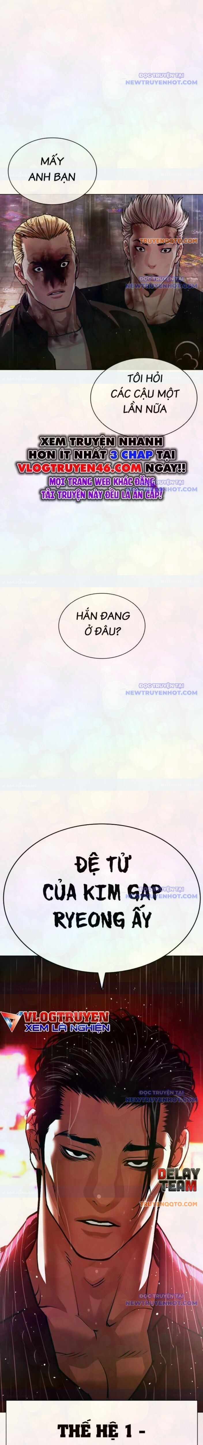 Hoán Đổi Diệu Kỳ Chap 546 - Next Chap 547