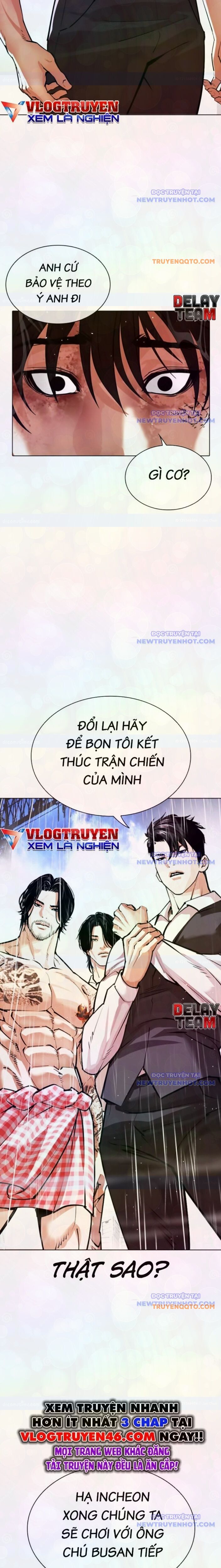 Hoán Đổi Diệu Kỳ Chap 546 - Next Chap 547