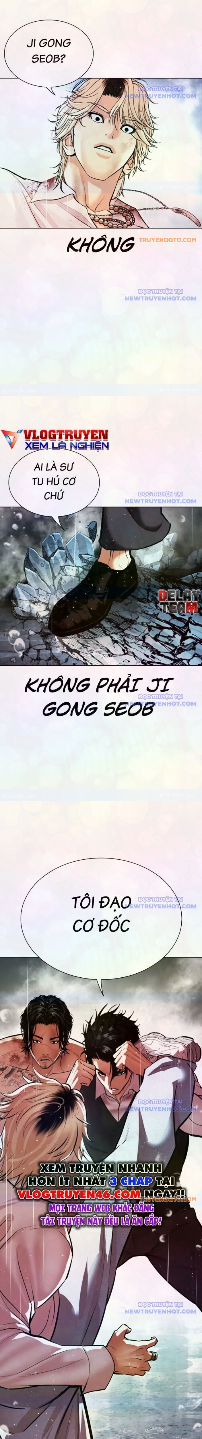 Hoán Đổi Diệu Kỳ Chap 546 - Next Chap 547