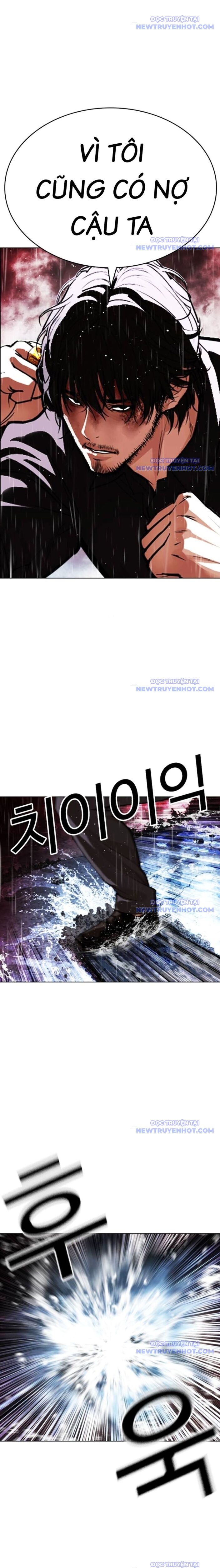 Hoán Đổi Diệu Kỳ Chap 548 - Next Chap 549