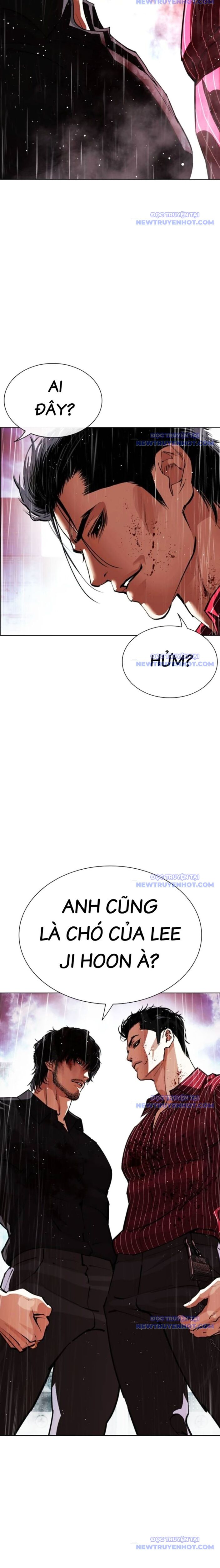 Hoán Đổi Diệu Kỳ Chap 548 - Next Chap 549