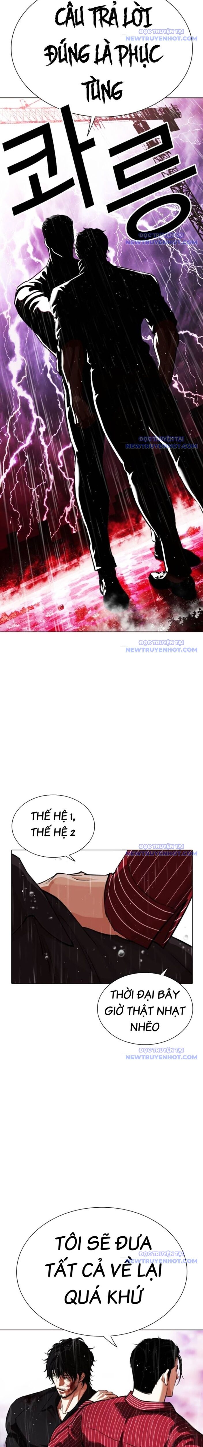 Hoán Đổi Diệu Kỳ Chap 548 - Next Chap 549