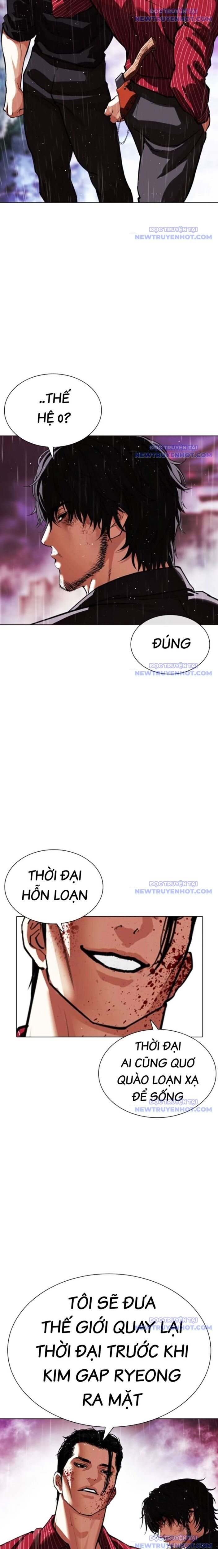 Hoán Đổi Diệu Kỳ Chap 548 - Next Chap 549