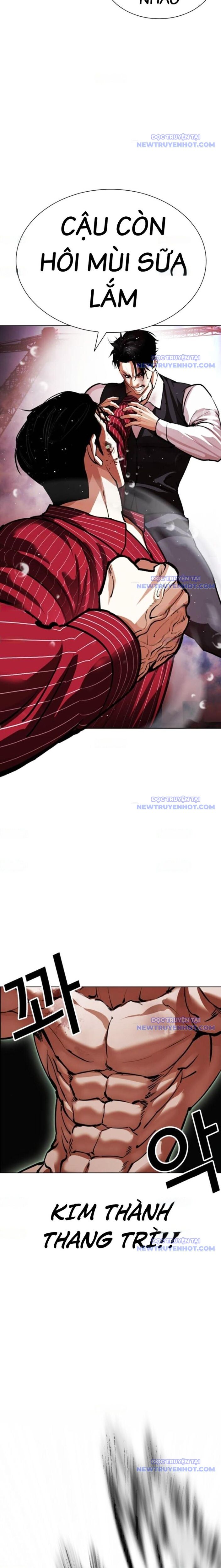 Hoán Đổi Diệu Kỳ Chap 548 - Next Chap 549