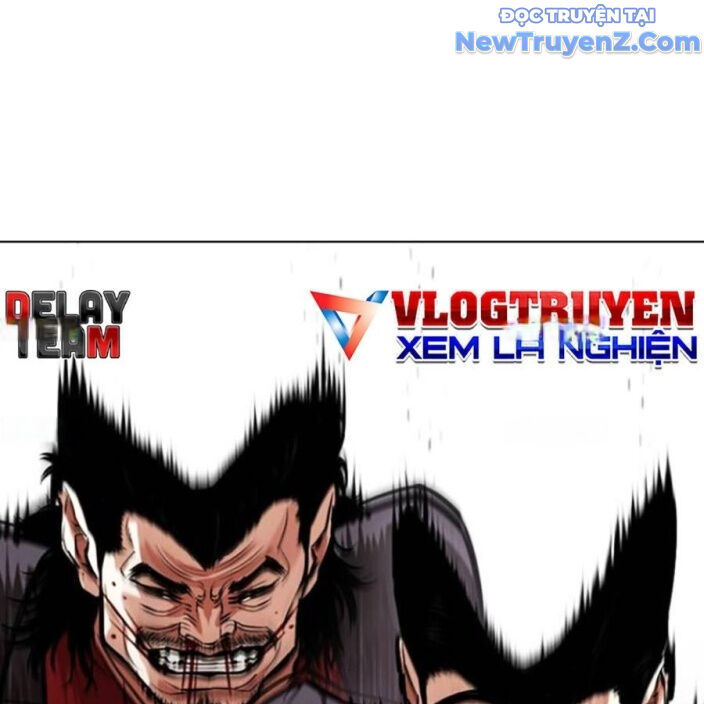 Hoán Đổi Diệu Kỳ Chap 552.5 - Next Chap 553.5
