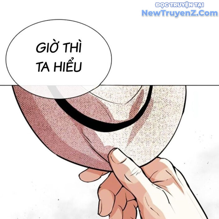 Hoán Đổi Diệu Kỳ Chap 552.5 - Next Chap 553.5