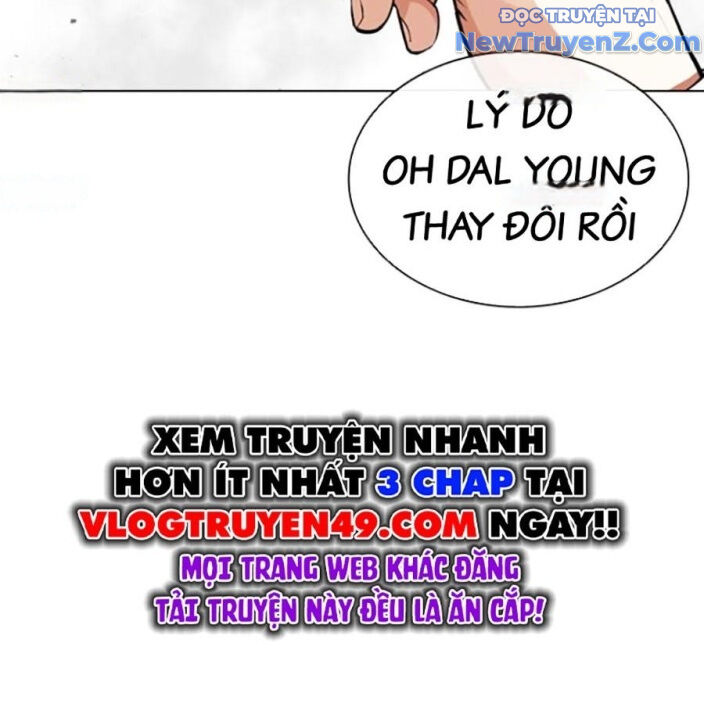 Hoán Đổi Diệu Kỳ Chap 552.5 - Next Chap 553.5