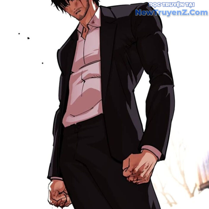 Hoán Đổi Diệu Kỳ Chap 552.5 - Next Chap 553.5