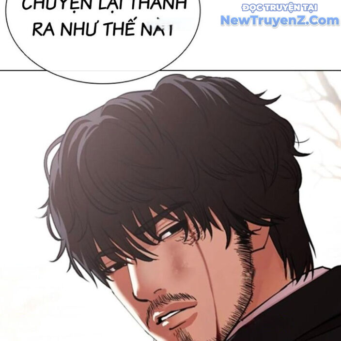 Hoán Đổi Diệu Kỳ Chap 552.5 - Next Chap 553.5