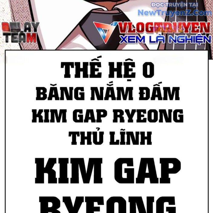 Hoán Đổi Diệu Kỳ Chap 552.5 - Next Chap 553.5