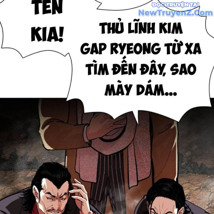 Hoán Đổi Diệu Kỳ Chap 552.5 - Next Chap 553.5