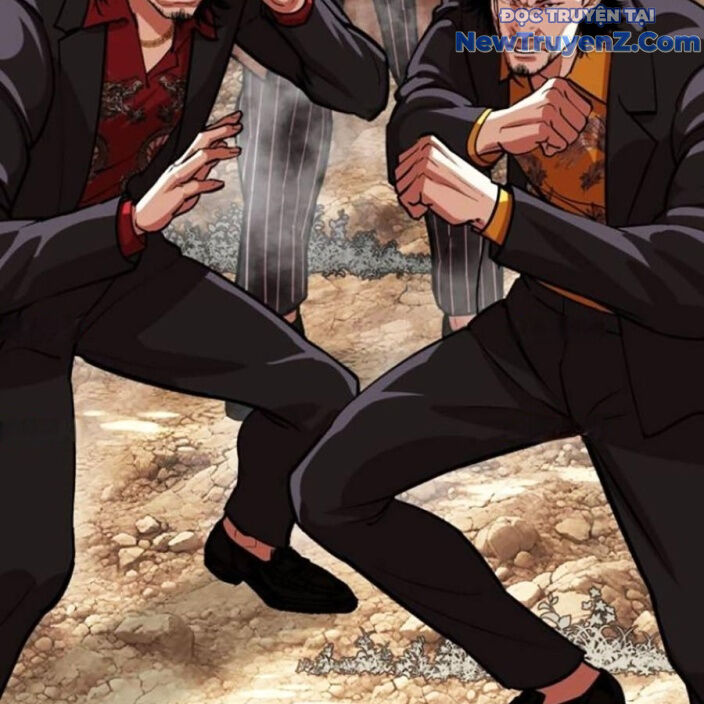 Hoán Đổi Diệu Kỳ Chap 552.5 - Next Chap 553.5