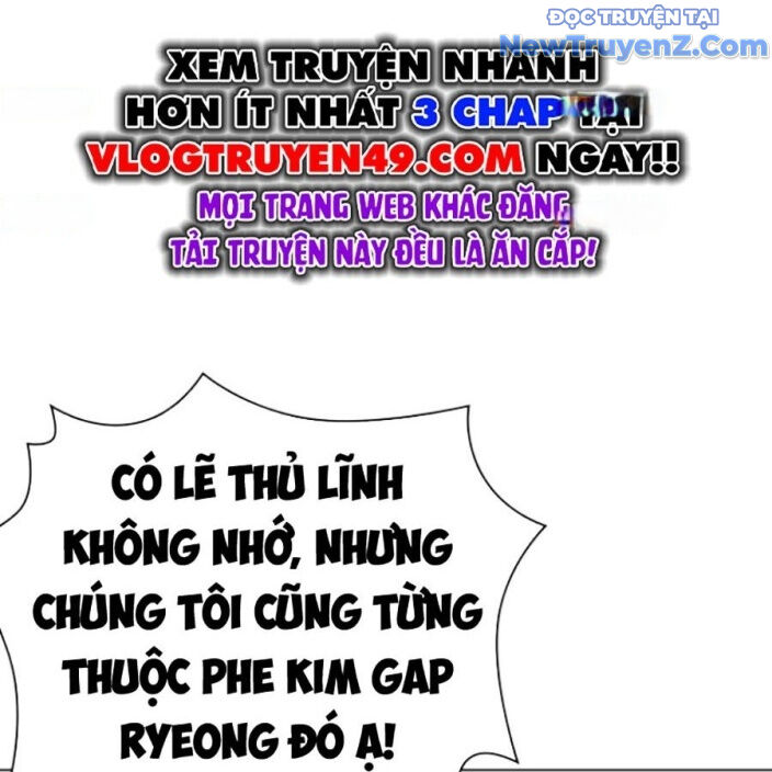 Hoán Đổi Diệu Kỳ Chap 552.5 - Next Chap 553.5