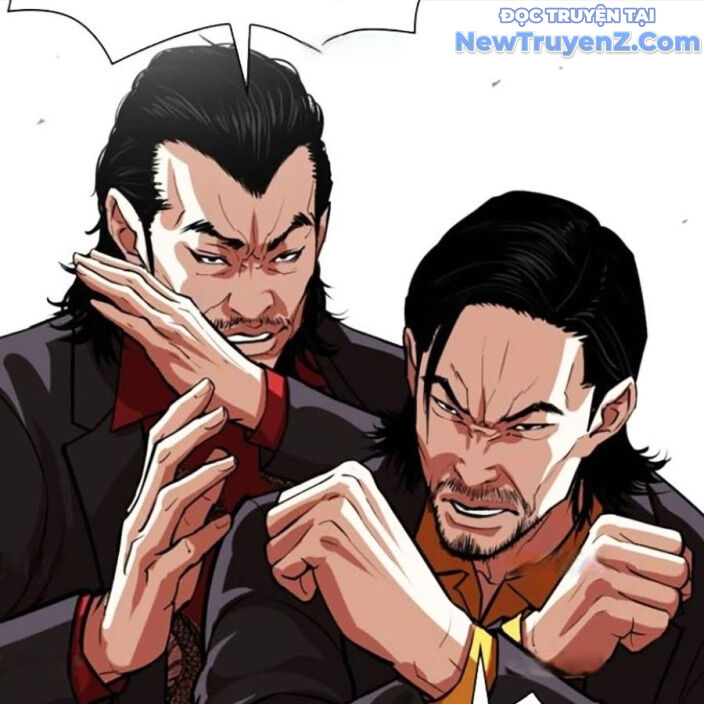 Hoán Đổi Diệu Kỳ Chap 552.5 - Next Chap 553.5