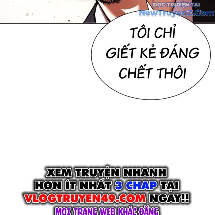 Hoán Đổi Diệu Kỳ Chap 552.5 - Next Chap 553.5