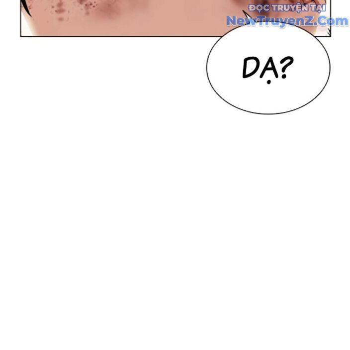 Hoán Đổi Diệu Kỳ Chap 552.5 - Next Chap 553.5