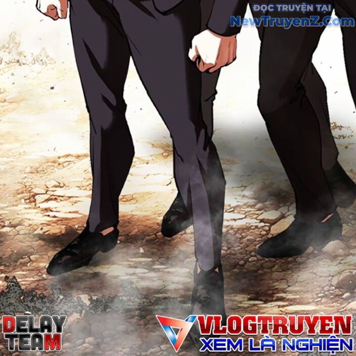 Hoán Đổi Diệu Kỳ Chap 552.5 - Next Chap 553.5