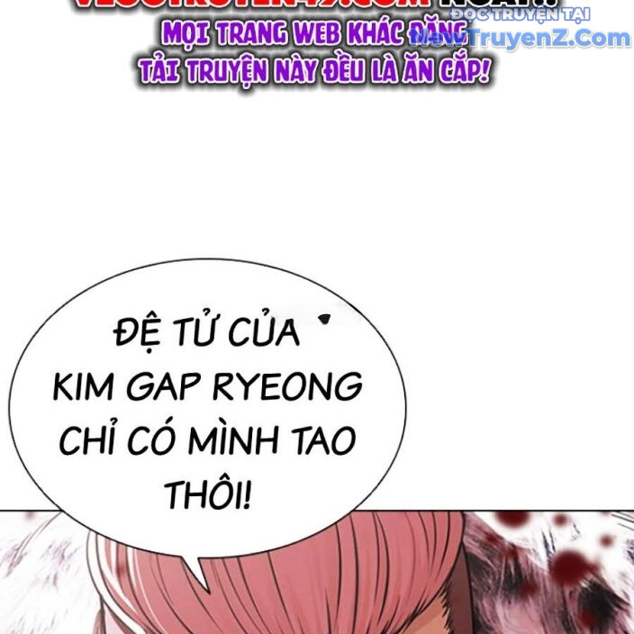 Hoán Đổi Diệu Kỳ Chap 552.5 - Next Chap 553.5