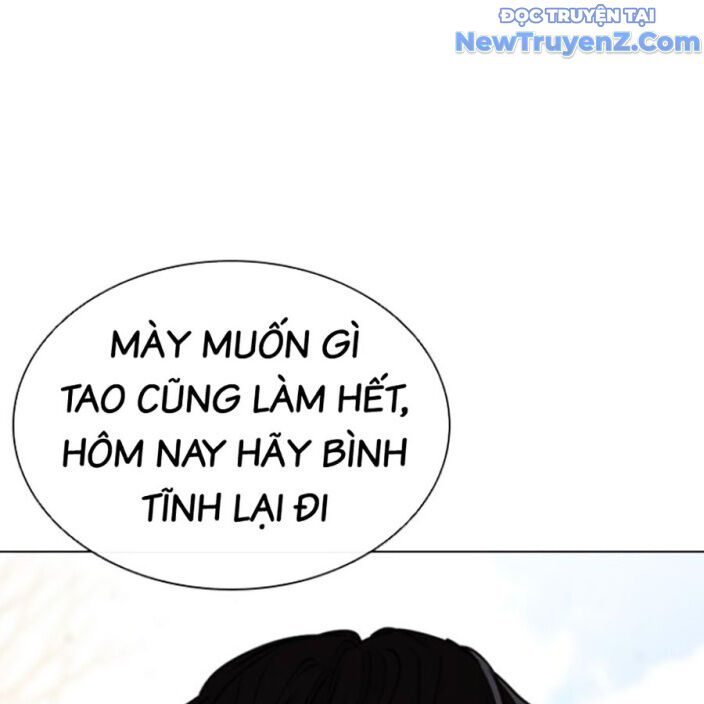 Hoán Đổi Diệu Kỳ Chap 552.5 - Next Chap 553.5