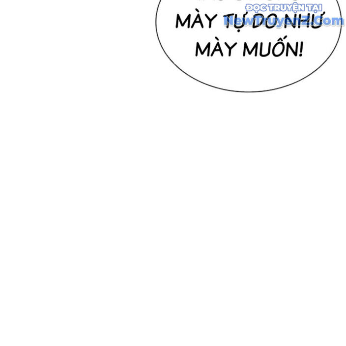 Hoán Đổi Diệu Kỳ Chap 552.5 - Next Chap 553.5