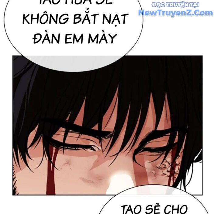 Hoán Đổi Diệu Kỳ Chap 552.5 - Next Chap 553.5