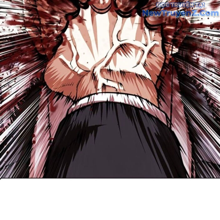 Hoán Đổi Diệu Kỳ Chap 552.5 - Next Chap 553.5