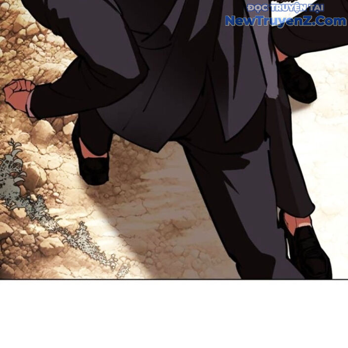 Hoán Đổi Diệu Kỳ Chap 552.5 - Next Chap 553.5