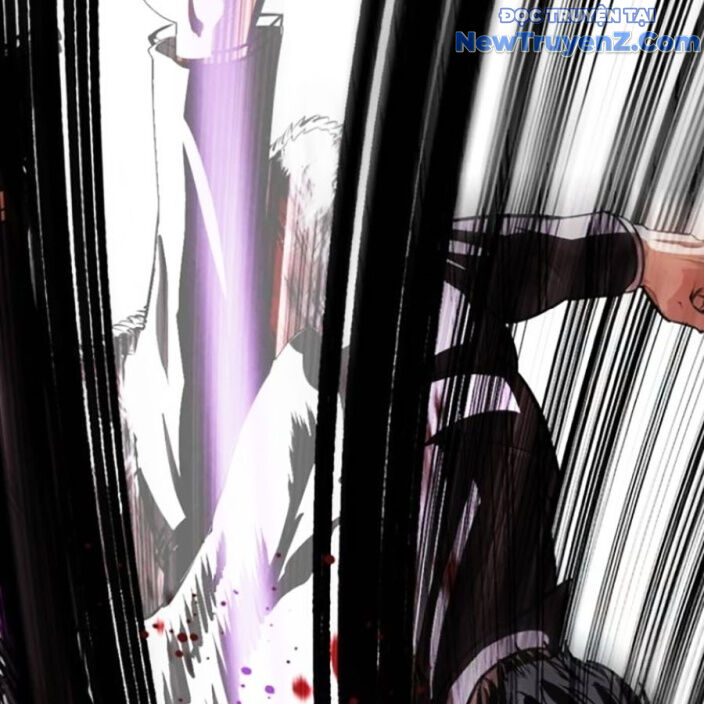 Hoán Đổi Diệu Kỳ Chap 552.5 - Next Chap 553.5