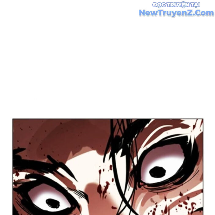 Hoán Đổi Diệu Kỳ Chap 552.5 - Next Chap 553.5