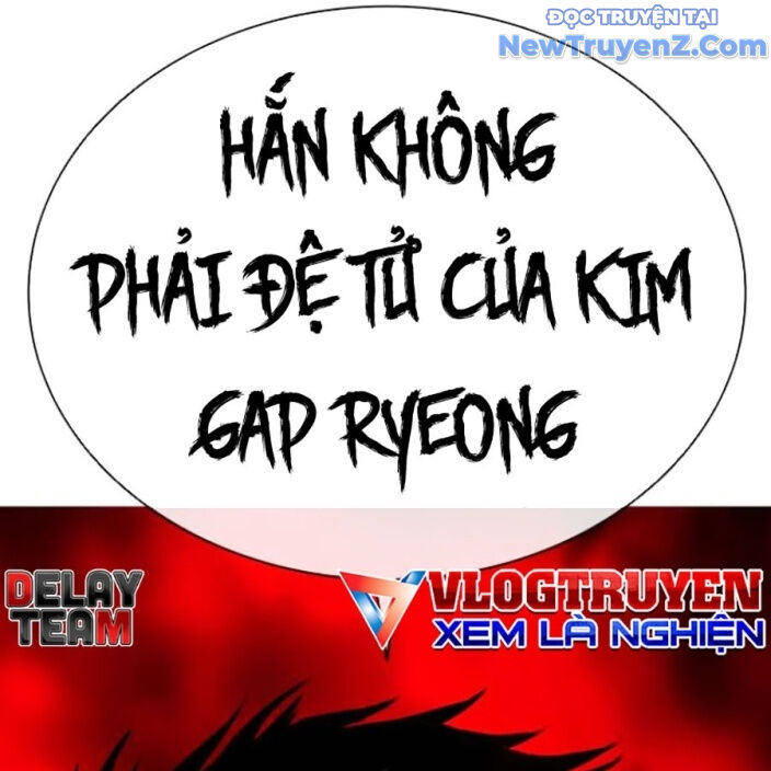 Hoán Đổi Diệu Kỳ Chap 552.5 - Next Chap 553.5