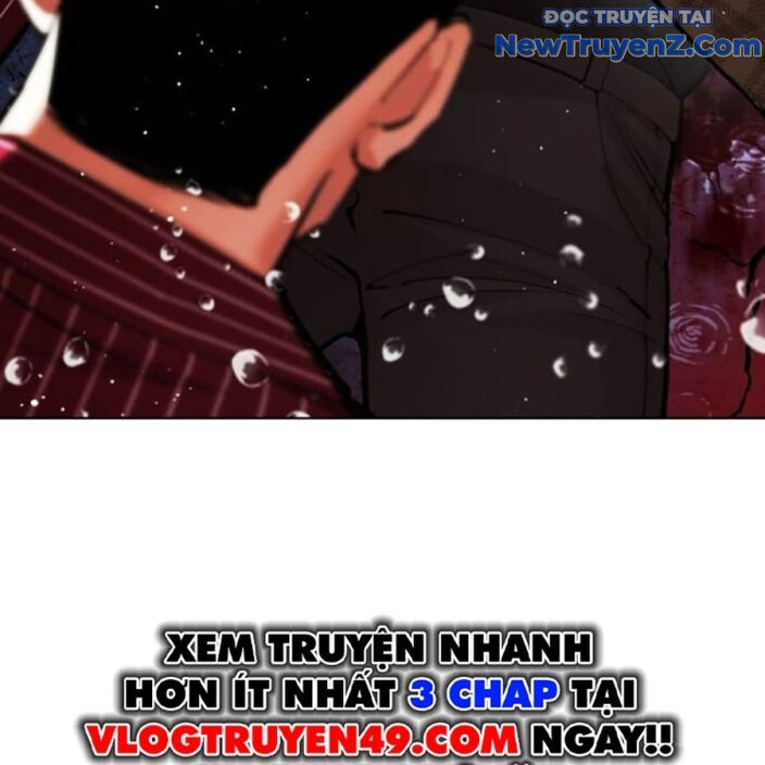 Hoán Đổi Diệu Kỳ Chap 552.5 - Next Chap 553.5