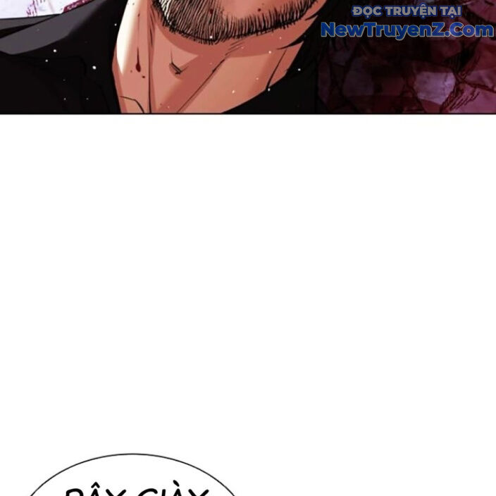 Hoán Đổi Diệu Kỳ Chap 552.5 - Next Chap 553.5